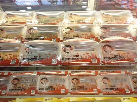 �|���؅^(q��)  ��ʳʹ�ð���