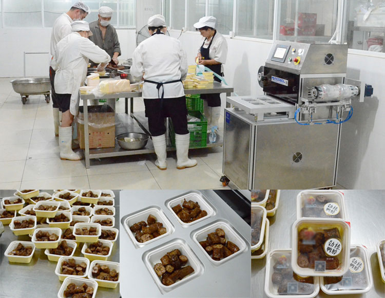 �Ĵ���ʳ��I(y��)